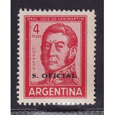 ARGENTINA SERVICIO OFICIAL GJ 746 ESTAMPILLA NUEVA MINT U$ 0,9
